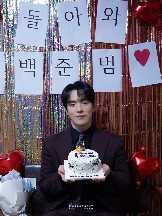 배우 김정현. 사진|매니지먼트 시선