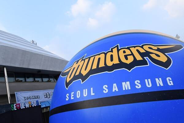 프로농구 서울 삼성. /사진=KBL