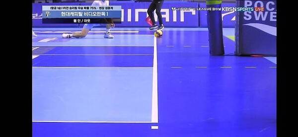 2차전 레오 서브 판정 비디오판독 화면. ⓒKBSN SPORTS