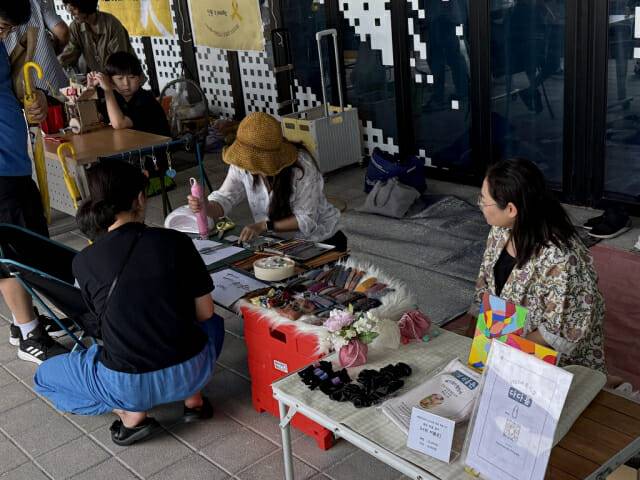 조치원 1927아트센터 이미지.