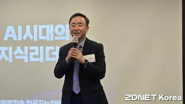 임문영 국가AI전략위원회 부위원장.