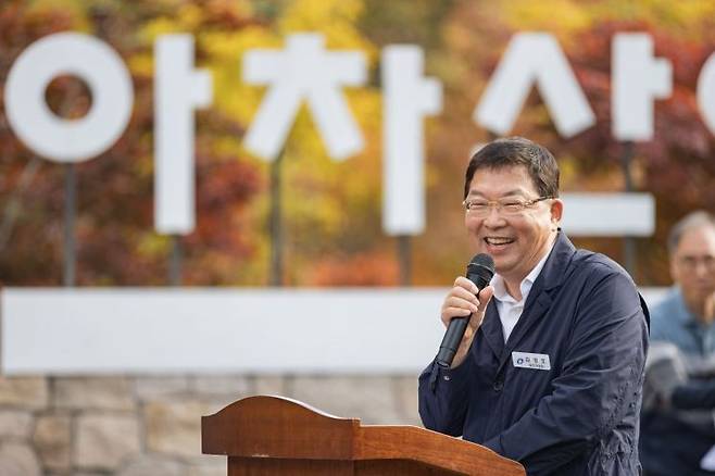 김경호 광진구청장이 아차산 행사에서 인사말을 하고 있다. 광진구 제공.