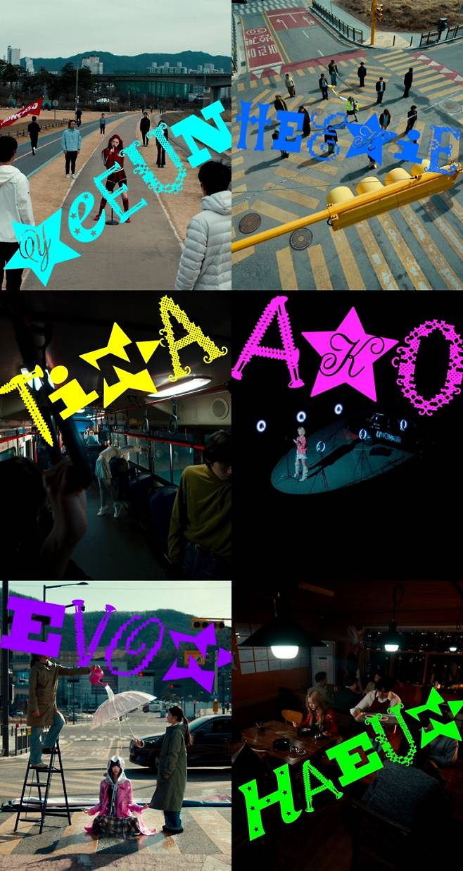 언차일드, 멤버 6人 공개 (제공: 하이업엔터테인먼트)