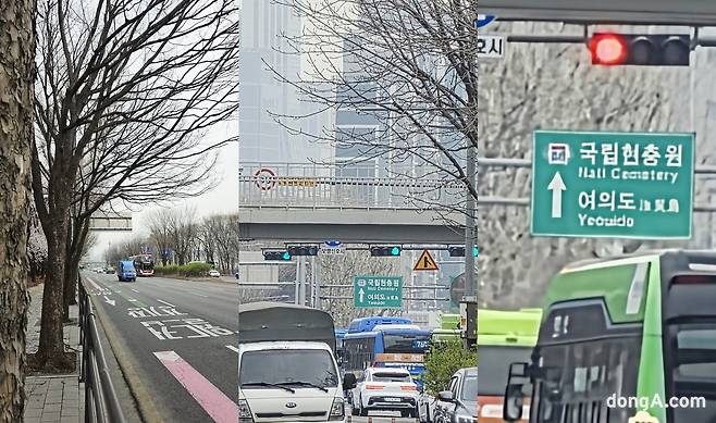 갤럭시 S26 울트라로 찍은 도로표지판. 왼쪽부터 1배줌, 30배줌, 100배줌 순서. 윤우열 기자 cloudancer@donga.com