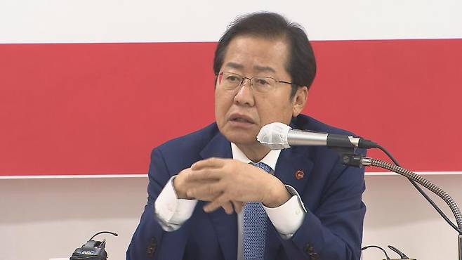 홍준표 전 대구시장