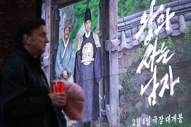 사진=연합뉴스