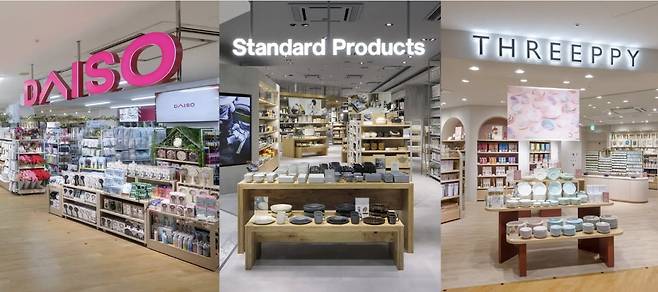 일본 다이소와 자회사 스탠다드프로덕트, 쓰리피.