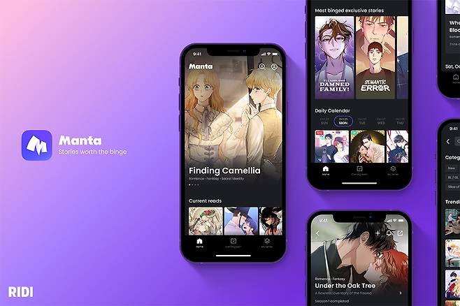 A promotional image of webtoon platform Manta provided by its parent company Ridi [RIDI]