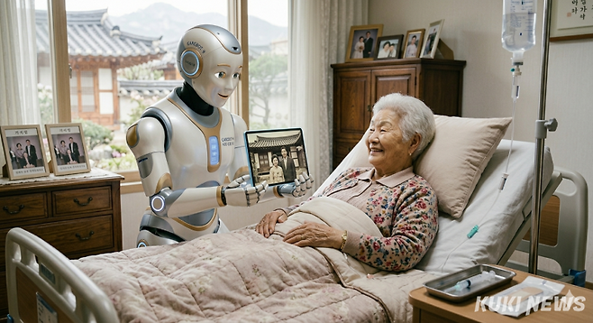 Gemini로 생성한 이미지.