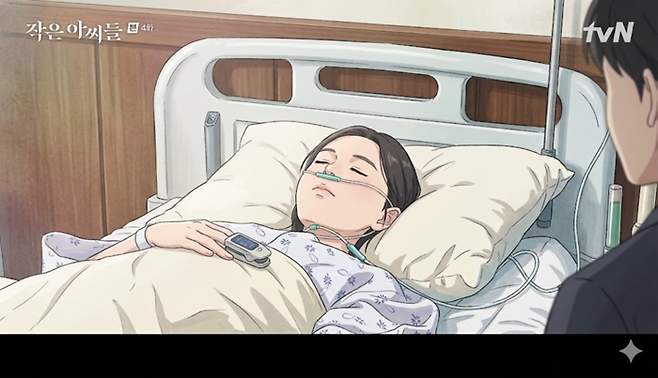 작은아씨들 인혜 병원 사진, Gemini “본 이미지는 이해를 돕기 위해 AI로 생성된 가상 이미지입니다”