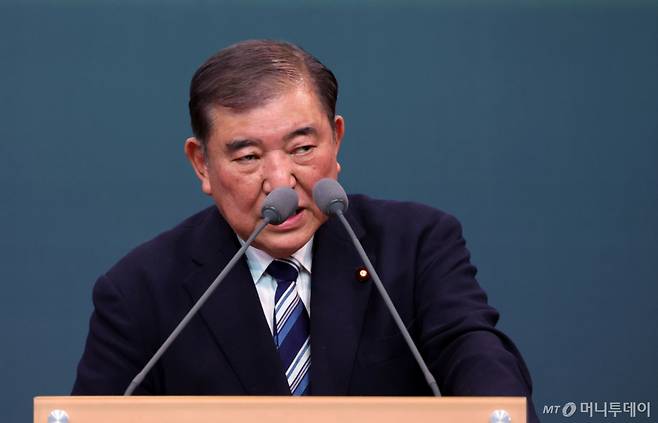 [서울=뉴시스] 홍효식 기자 = 이시바 시게루 전 일본 총리가 7일 서울 중구 그랜드 하얏트 서울에서 열린 아산정책연구원 연례 포럼 '아산 플래넘 2026' 개회식에서 기조연설을 하고 있다. 2026.04.07.