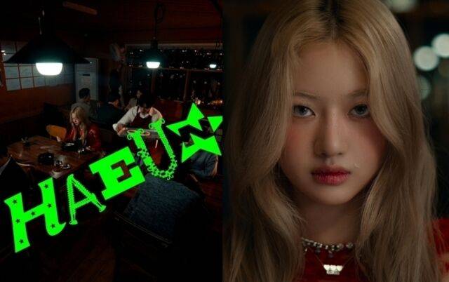 그룹 언차일드 데뷔 트레일러/하이업엔터테인먼트