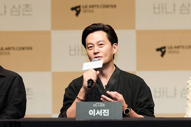 ‘바냐 삼촌’으로 데뷔 27년 만에 처음으로 연극에 도전하는 배우 이서진 [LG아트센터 서울 제공]