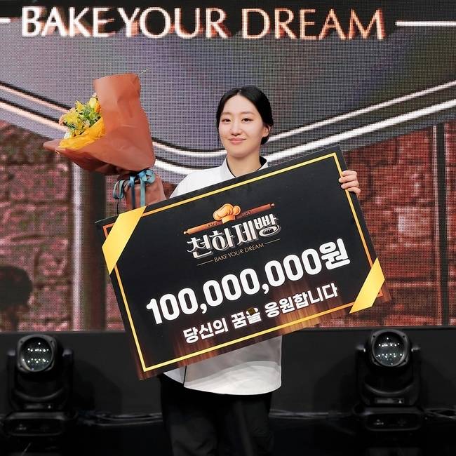 MBN ‘천하제빵’ 제공