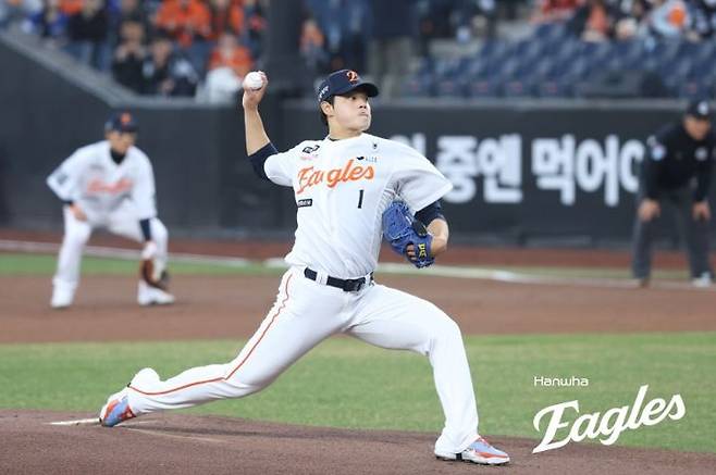 [서울=뉴시스] 프로야구 한화 이글스 문동주. (사진=한화 제공). 2025.04.02. *재판매 및 DB 금지