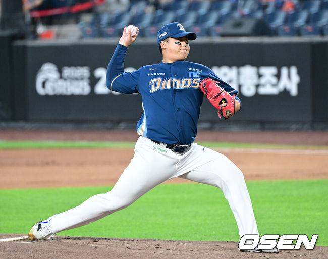 NC 투수 신민혁 / OSEN DB