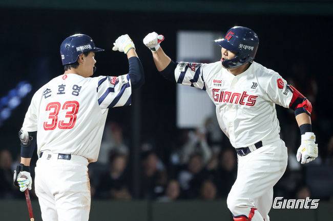 롯데 자이언츠 제공