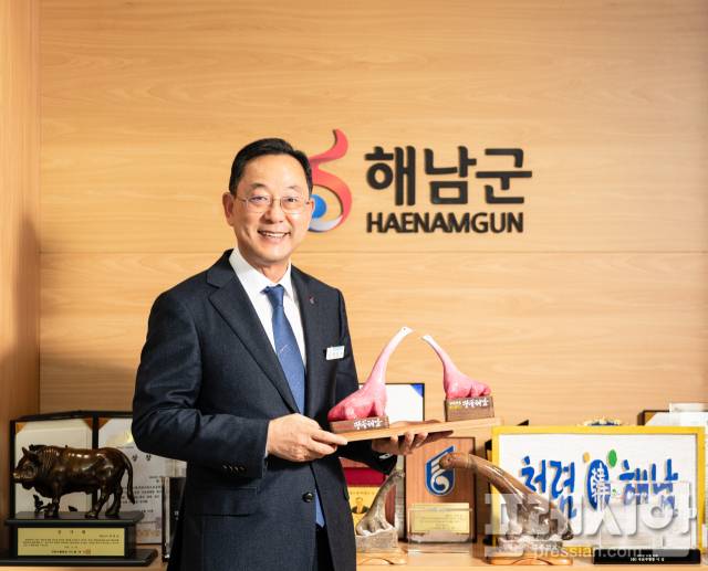 ▲명현관 해남군수ⓒ해남군