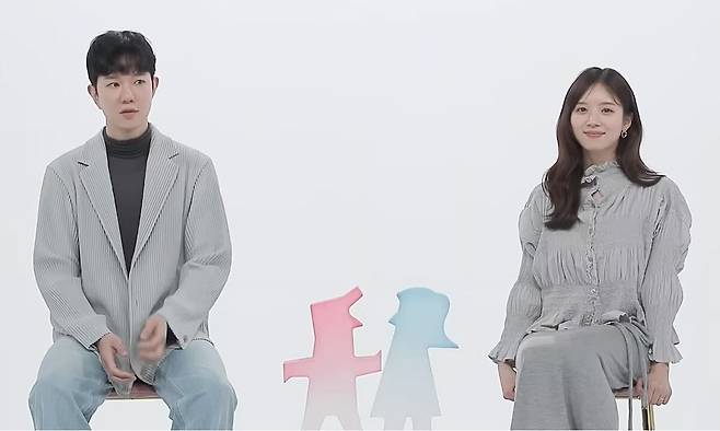 SBS ‘동상이몽 2: 너는 내 운명’