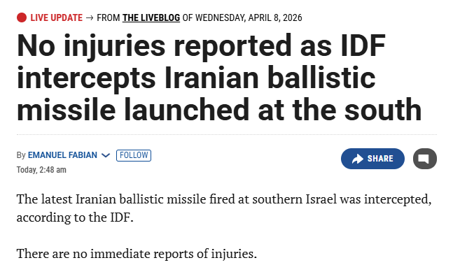 타임스오브이스라엘 8일자 속보 캡처