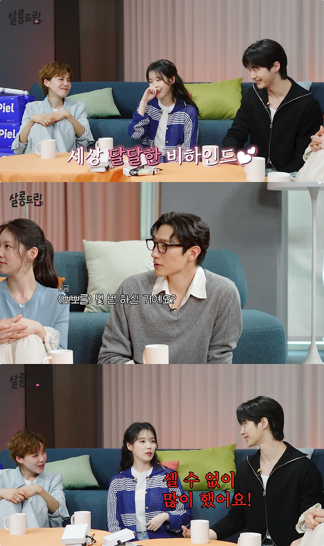 유튜브 채널 ‘살롱드립’ 캡처