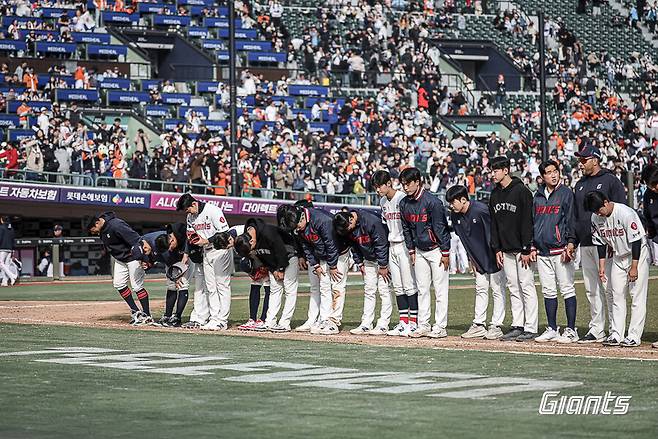 ▲ 롯데 선수단 ⓒ롯데 자이언츠