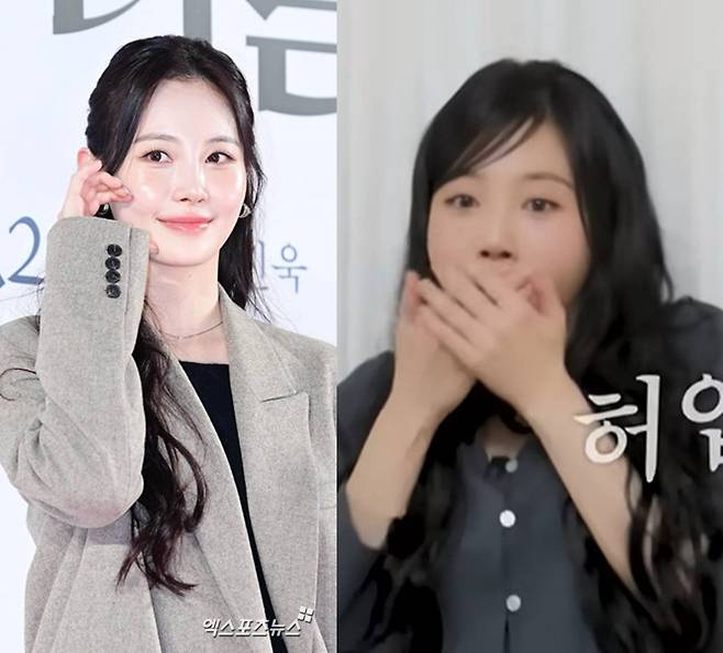 엑스포츠뉴스DB, 유튜브 채널 '아임지현'