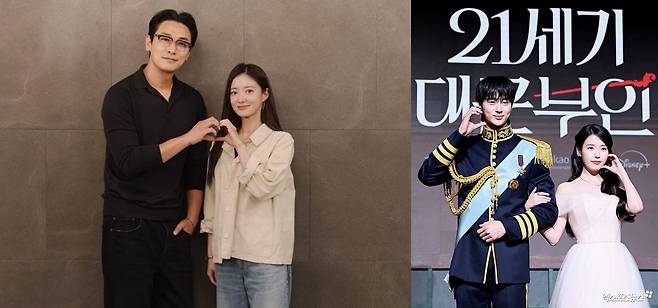 디즈니+, 엑스포츠뉴스DB