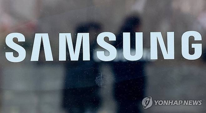 서울 서초구 삼성전자 서초사옥 [연합뉴스 자료사진. 재판매 및 DB 금지]