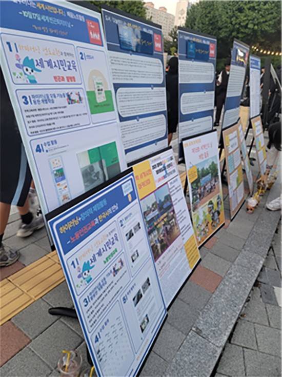 통합사회 교과 내용과 연계한 서해수호관 견학 교육.