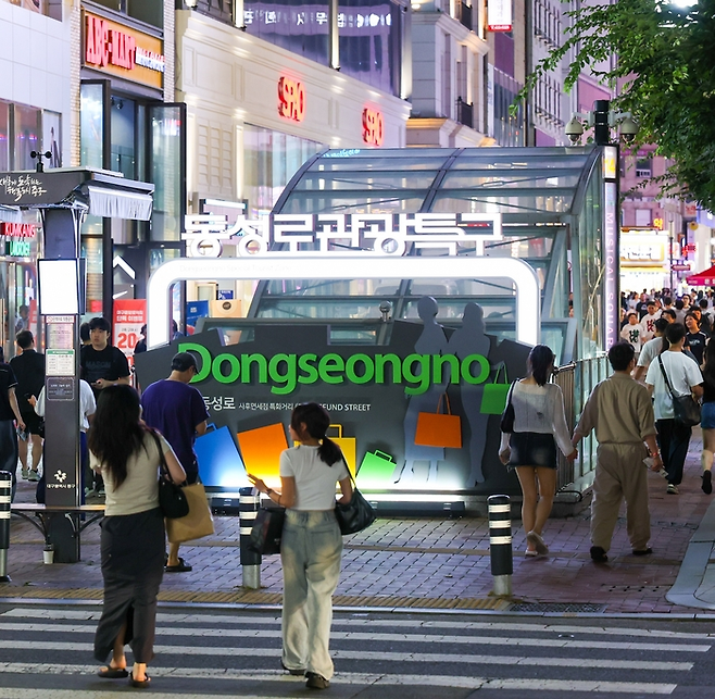 대구 중구 동성로 전경. 영남일보DB