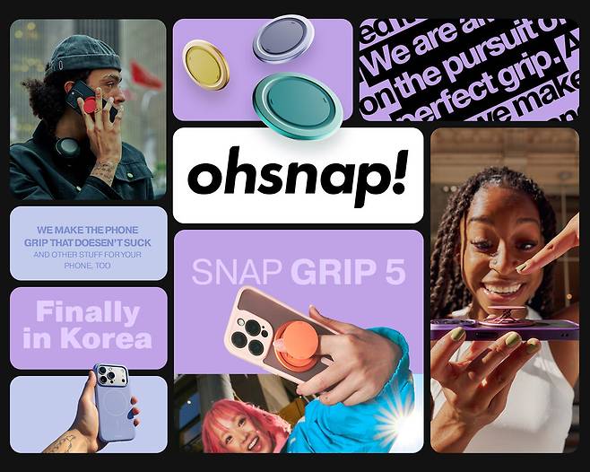 모멘텀디스트리뷰션