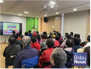 ▲ 찾아가는 결핵예방교육. ⓒ성동구