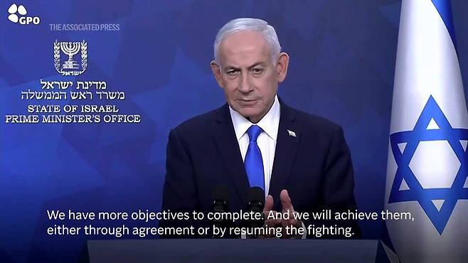 베냐민 네타냐후 이스라엘 총리가 8일(현지시각) 레바논 대규모 공습을 마치고 대국민 담화를 하는 모습
이스라엘 총리실 캡처