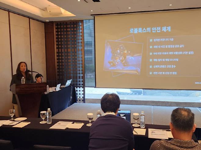 타미 바우믹 시민의식·파트너십 부사장이 발표하고 있다.(사진=이데일리 강민구 기자)