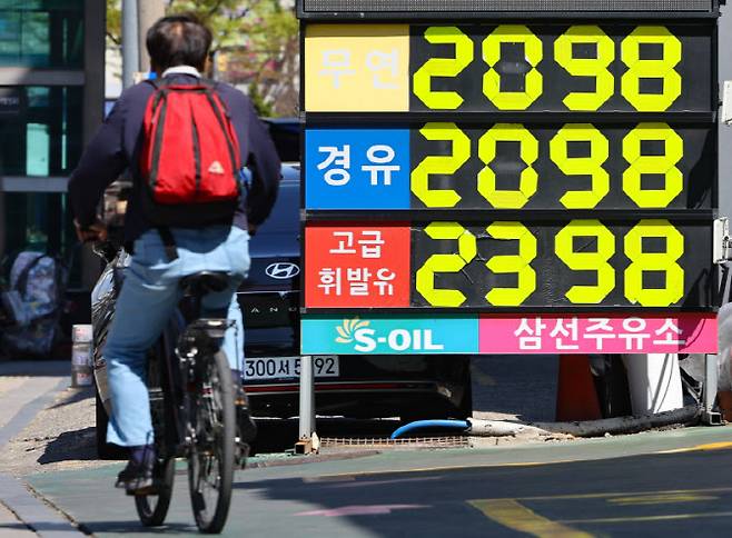 사진=뉴시스