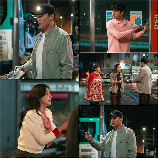 KBS 2TV 미니시리즈 '심우면 연리리'./사진제공=KBS 2TV 미니시리즈 '심우면 연리리'