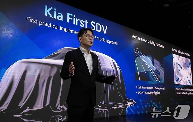 현대자동차·기아 AVP본부장 박민우 사장이 '2026 CEO 인베스터 데이(CEO Investor Day)'에서 자율주행 전략에 대해 설명하고 있다.(현대차그룹 제공)
