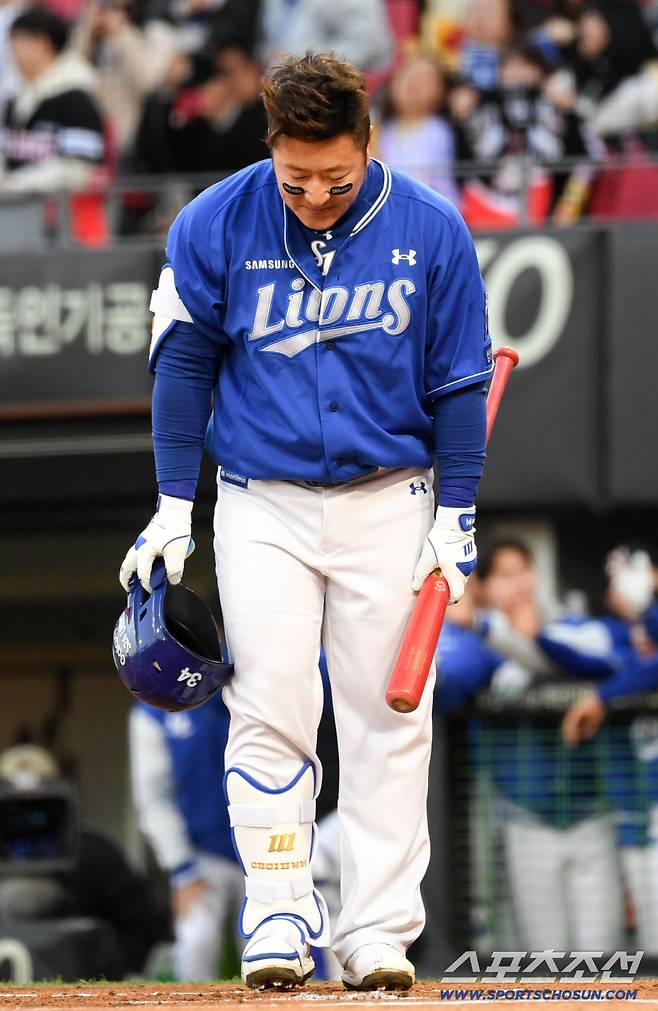 '그동안 정말 감사했습니다'