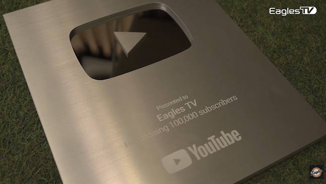 한화 이글스 공식 유튜브 이글스TV 실버버튼. 이글스TV 캡쳐