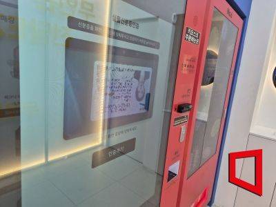 지난 8일 광주 동구의 한 24시간 무인 전자담배 매장에 본지 남 기자가 여성의 신분증을 제시해 보니 아무런 제재없이 구매가 진행됐다. 민현기 기자