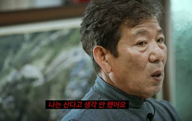 '꼬리에 꼬리를 무는 그날 이야기'(꼬꼬무)가 2025년 3월 발생한 경북 산불을 심층적으로 다룬다. 2025년 경북 산불의 범인은 부주의로 화재를 낸 50대 성묘객과 60대 과수원 임차인으로 알려졌다. ‘꼬리에 꼬리를 무는 그날 이야기 시즌3 (꼬꼬무)’는 역사의 이면에 숨겨진 놀라운 사건과 이야기들을 깊이 있게 조명하는 프로그램이며, 매회 흥미진진한 스토리를 통해 시청자들에게 과거의 중요한 순간들을 되새기게 한다. 배우 장도연, 장현성, 장성규가 진행을 맡아 각기 다른 매력과 개성으로 이야기를 풀어나간다.