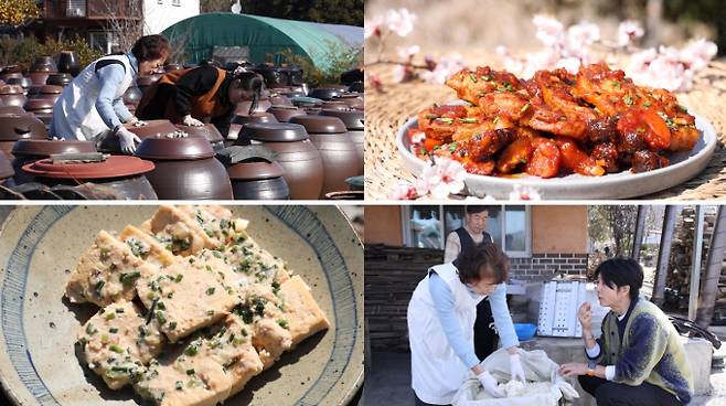 '한국인의밥상' 해남 두부장두부조림, 돼지고기고추장조림&nbsp;