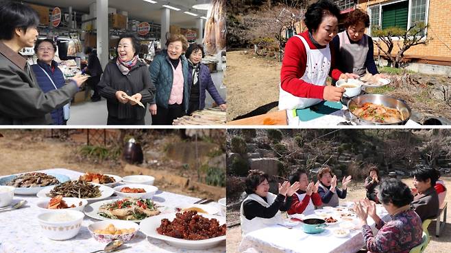 '한국인의밥상' 군산 박대조림, 풀치조림&nbsp;