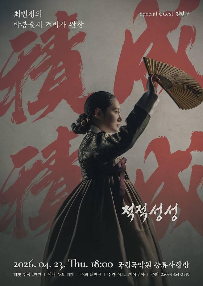 /아트스퀘어 위아