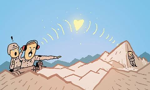 일러스트=이철원