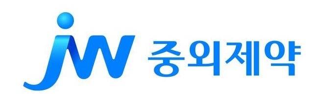 JW중외제약 로고.