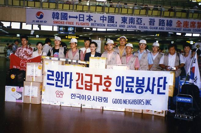 국내 NGO 최초로 내전 중인 르완다에 파견된 굿네이버스 긴급구호 의료봉사단 (굿네이버스 제공)