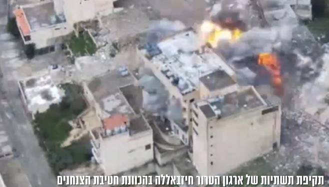 이스라엘군 엑스 갈무리