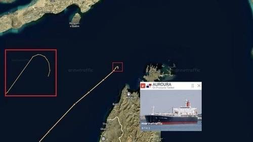 호르무즈 해협 출구쪽에서 항로 변경하는 유조선. 사진=연합뉴스